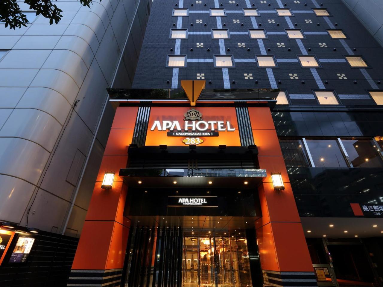 Apa Hotel Nagoya Sakae Kita Exterior photo