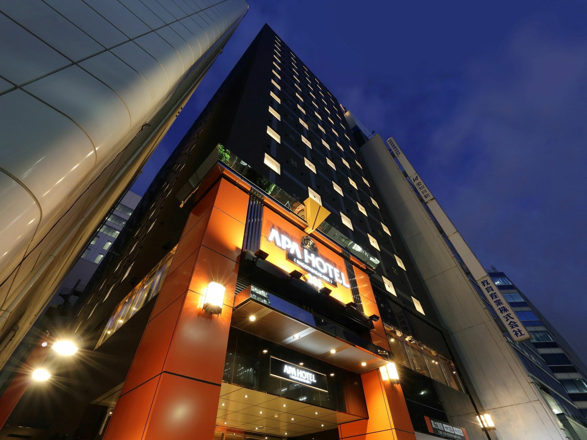 Apa Hotel Nagoya Sakae Kita Exterior photo